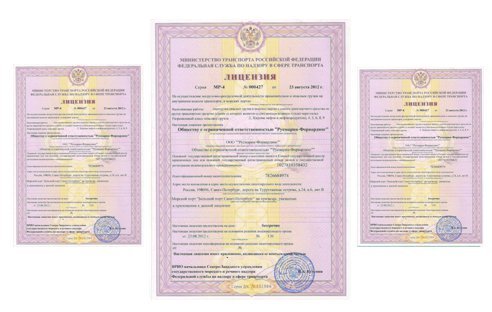 Договор на погрузочно разгрузочные работы с опасными грузами кто-нибудь