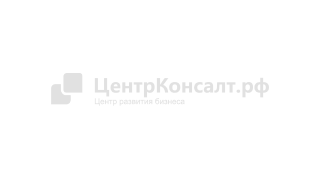 Лицензия
