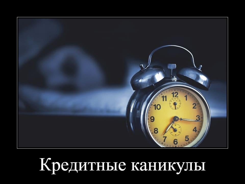 Участились случаи использования недостоверной информации и предоставления поддельных документов