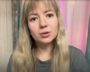 Лицензия