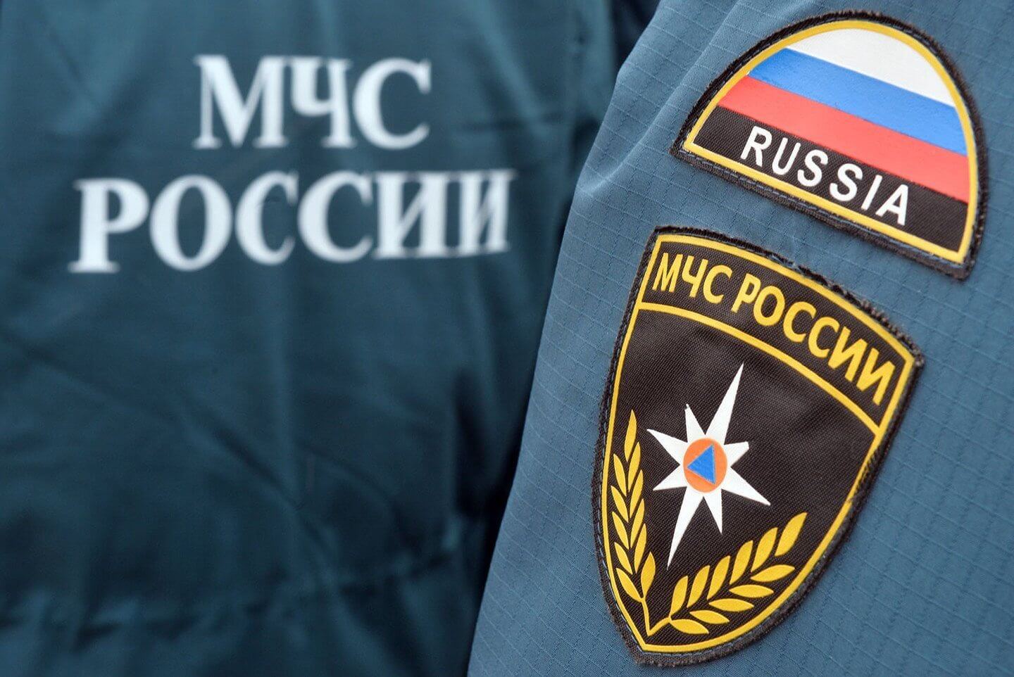Изменились требования в отношении специалистов МЧС
