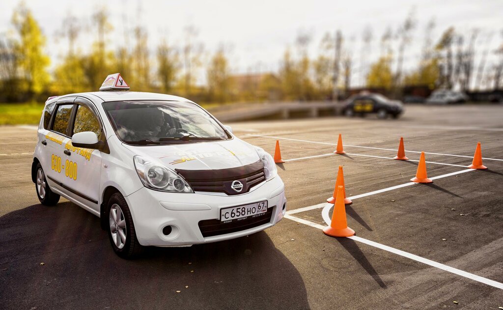 Как открыть автошколу?
