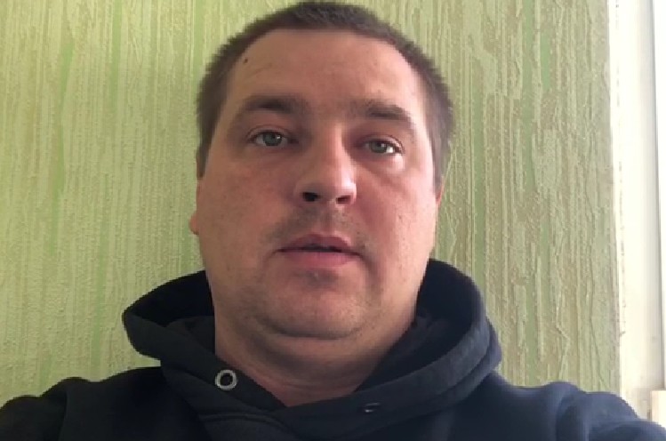 Лицензия
