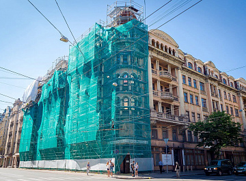 Лицензия на реставрацию (мск)