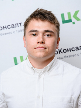 Поддержка тендеров